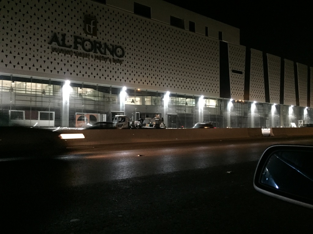 Al Forno project photo 8